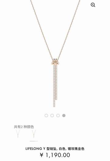 Swarovski Necklace 01lyh15 (1)