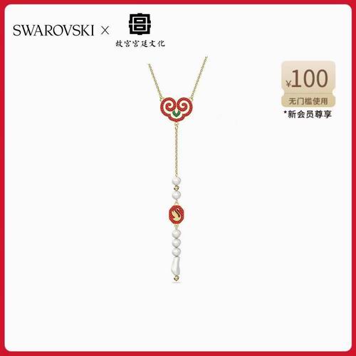 Swarovski Necklace 01lyh18 (1)