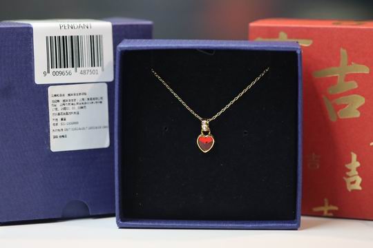 Swarovski Necklace 01lyh20 (1)