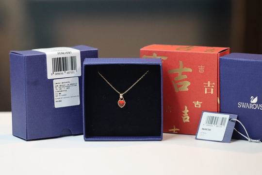 Swarovski Necklace 01lyh20 (3)