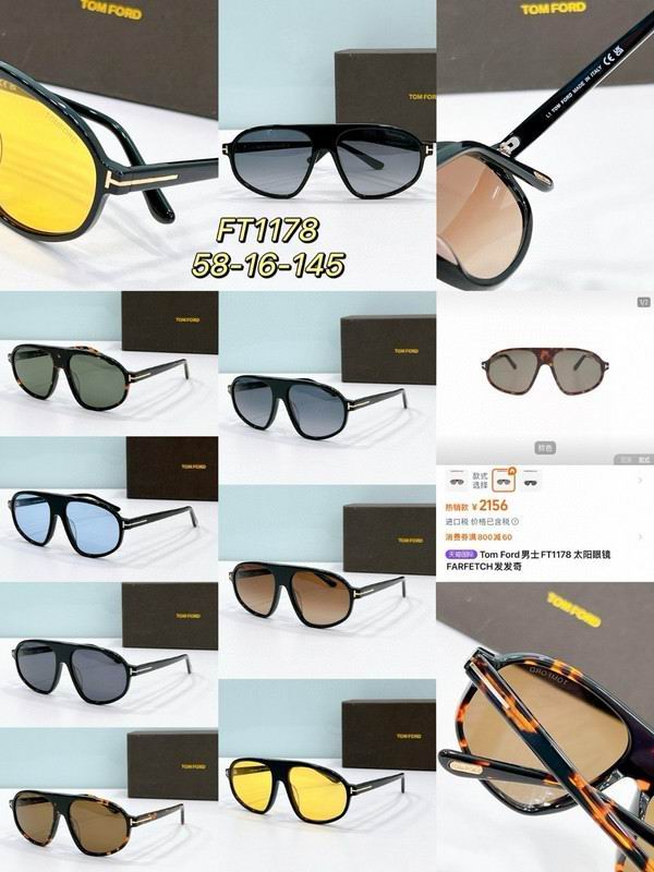 TF Glasses 03smh86 (9)