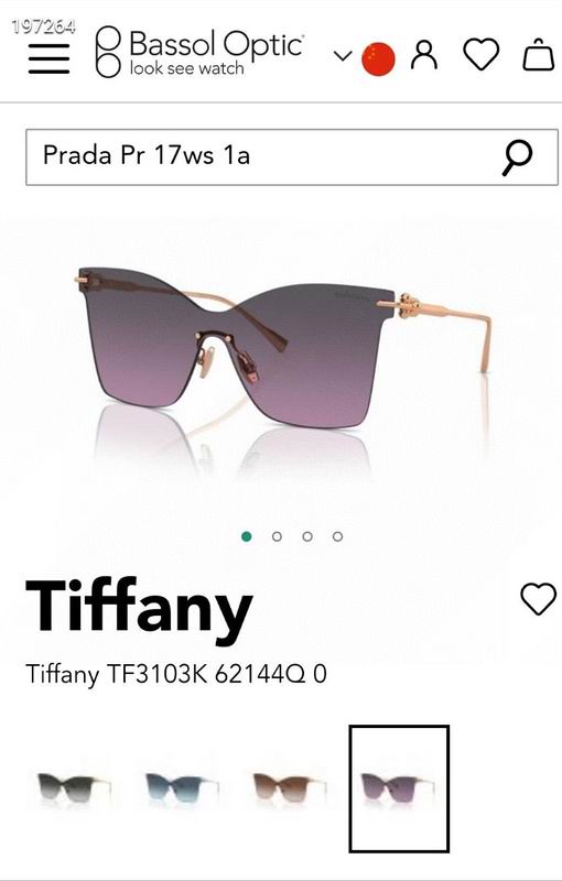 Tiffany Glasses 03smh01 (10)