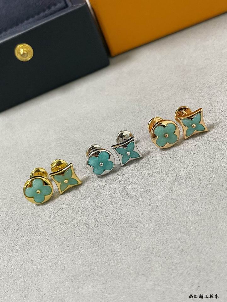 Tiffany earring 01lyh35 (5)