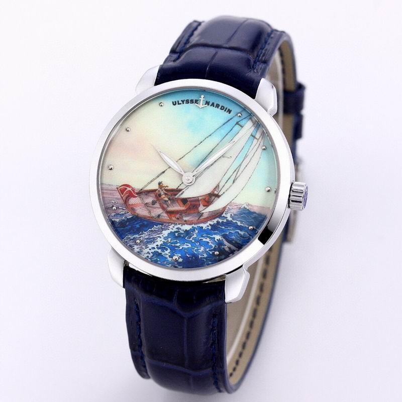 Ulysse Nardin watch 09 (15)