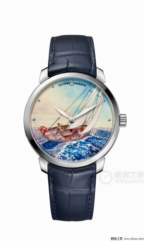 Ulysse Nardin watch 09 (2)