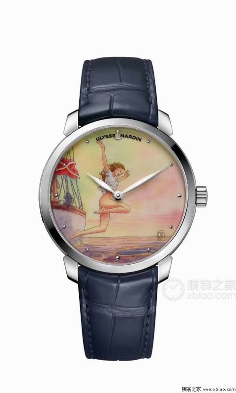Ulysse Nardin watch 09 (3)