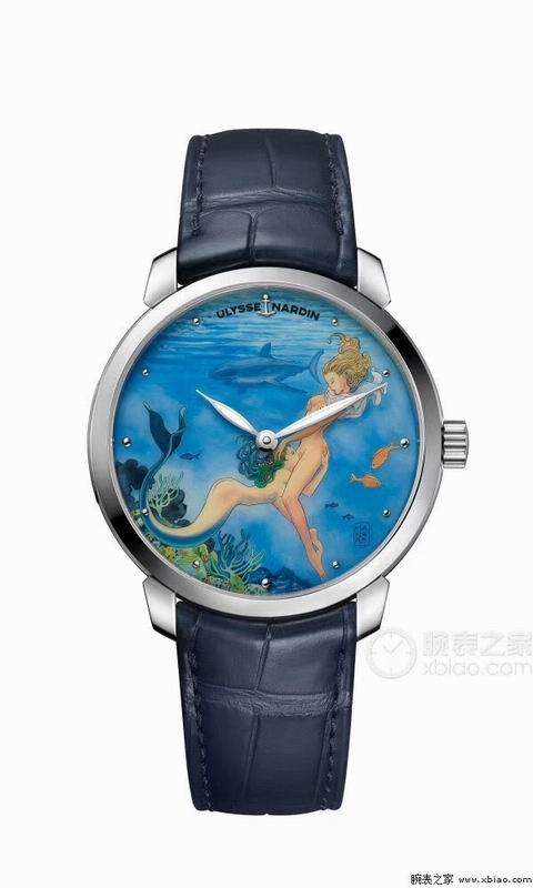 Ulysse Nardin watch 09 (6)