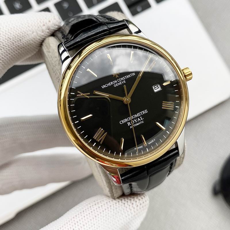 Vacheron Constantin 40mm 30 (14)