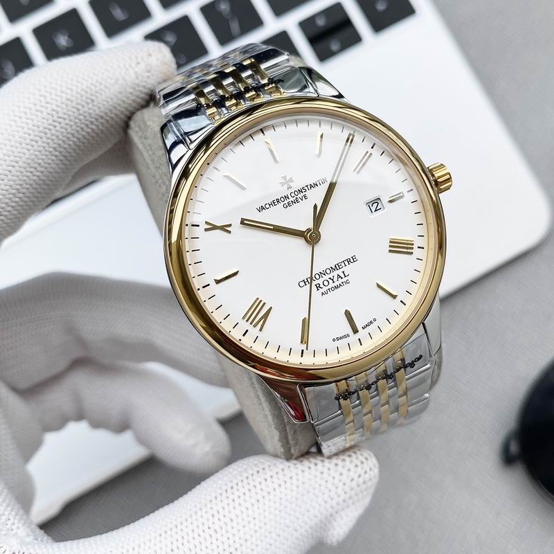 Vacheron Constantin 40mm 30 (5)