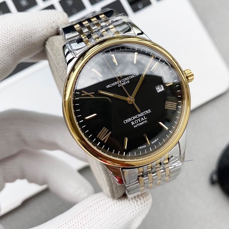 Vacheron Constantin 40mm 30 (6)