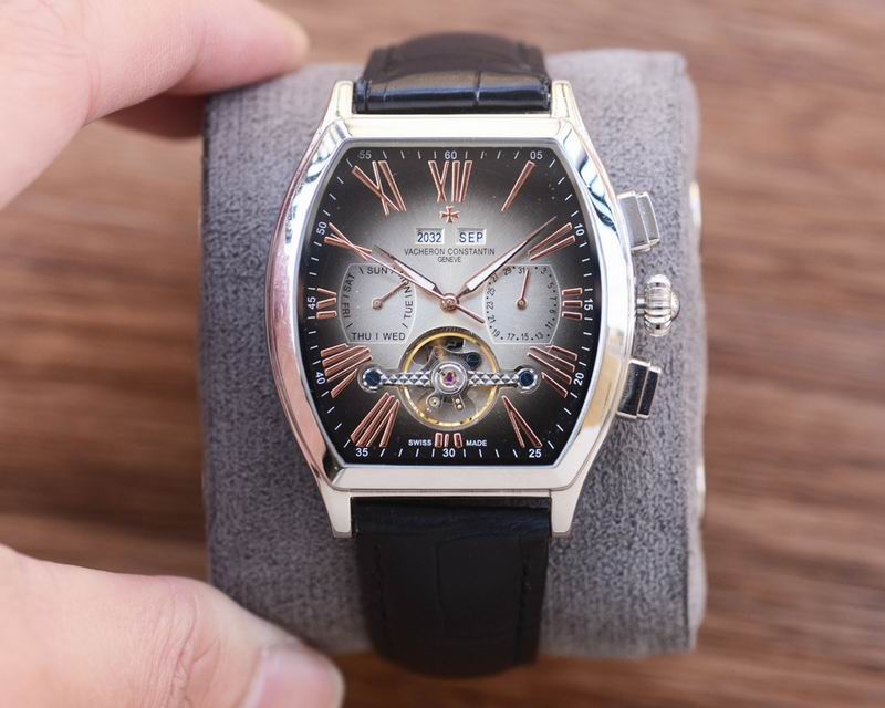 Vacheron Constantin 42mm 54 (3)