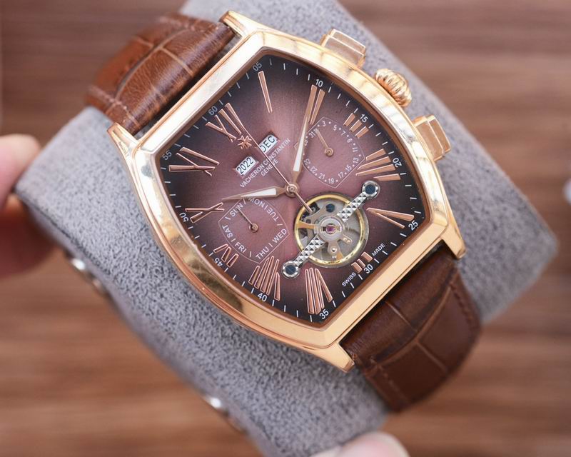 Vacheron Constantin 42mm 54 (5)