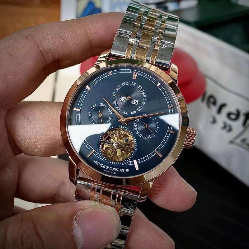 Vacheron Constantin 43mm 68 (14)