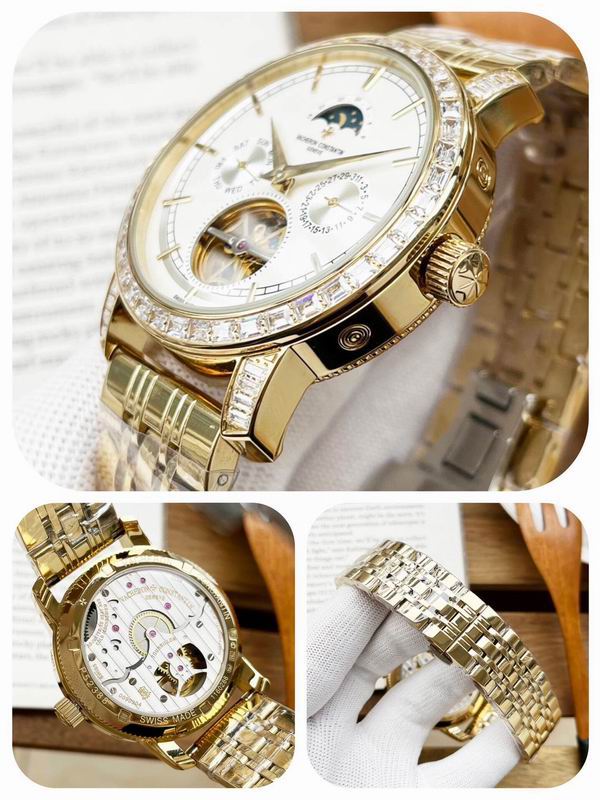 Vacheron Constantin 44mm 20 (10)