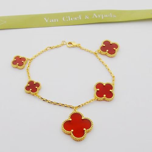 Van Cleef & Arpels bracelet 01lyh42 (3)