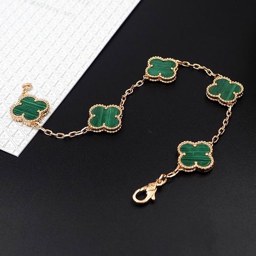 Van Cleef & Arpels bracelet 12lyh37 (10)