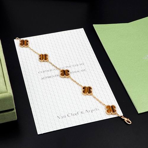 Van Cleef & Arpels bracelet 12lyh37 (12)