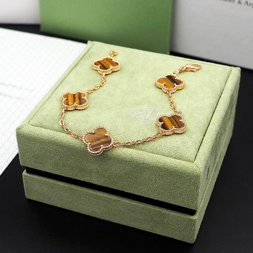 Van Cleef & Arpels bracelet 12lyh37 (14)