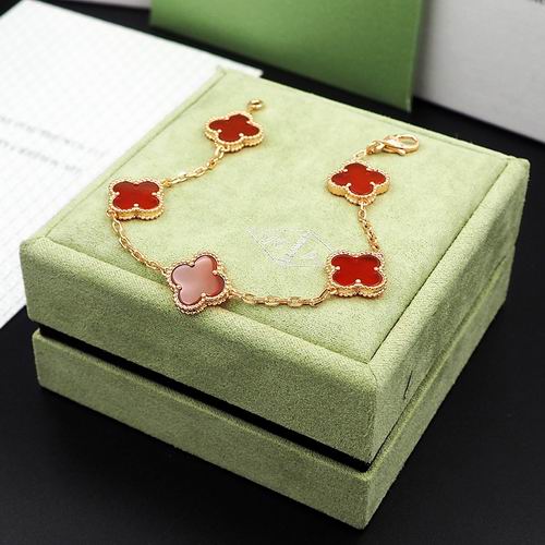 Van Cleef & Arpels bracelet 12lyh37 (16)