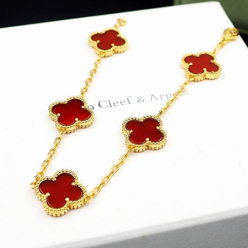 Van Cleef & Arpels bracelet 12lyh37 (19)