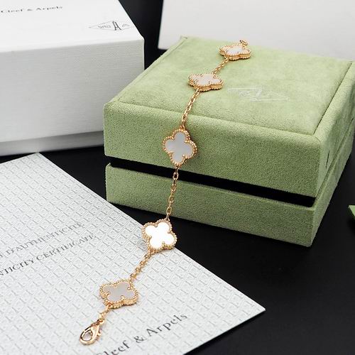 Van Cleef & Arpels bracelet 12lyh37 (4)