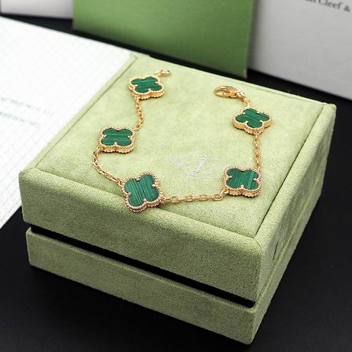 Van Cleef & Arpels bracelet 12lyh37 (6)