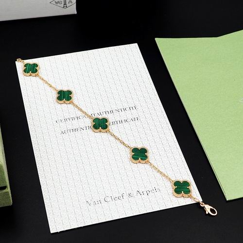 Van Cleef & Arpels bracelet 12lyh37 (7)