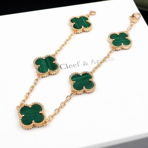 Van Cleef & Arpels bracelet 12lyh37 (8)