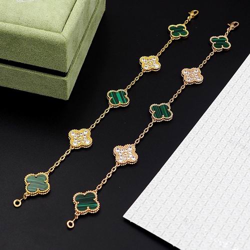 Van Cleef & Arpels bracelet 12lyh38 (12)