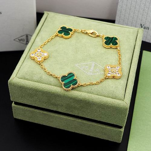 Van Cleef & Arpels bracelet 12lyh38 (13)