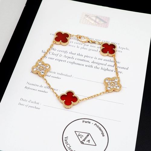 Van Cleef & Arpels bracelet 12lyh38 (16)