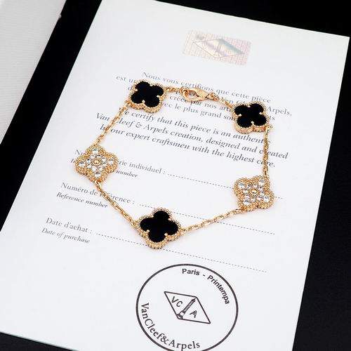 Van Cleef & Arpels bracelet 12lyh38 (23)