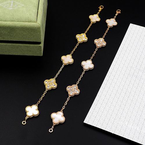 Van Cleef & Arpels bracelet 12lyh38 (27)