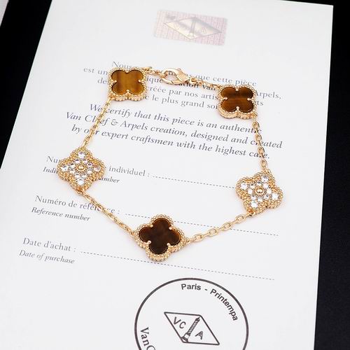 Van Cleef & Arpels bracelet 12lyh38 (6)