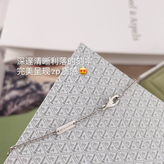 Van Cleef & Arpels necklace 12lyh39 (10)