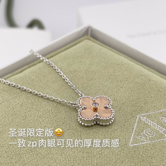 Van Cleef & Arpels necklace 12lyh39 (2)