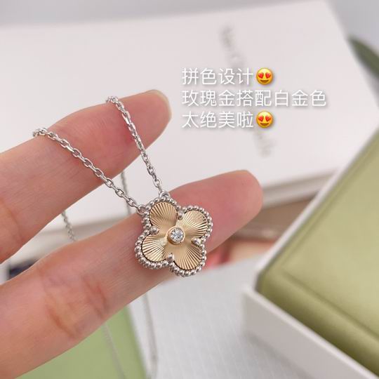 Van Cleef & Arpels necklace 12lyh39 (3)