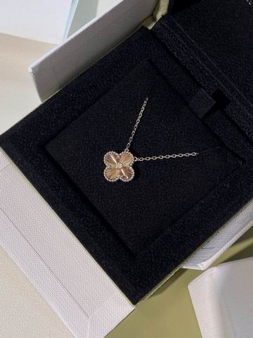 Van Cleef & Arpels necklace 12lyh39 (5)