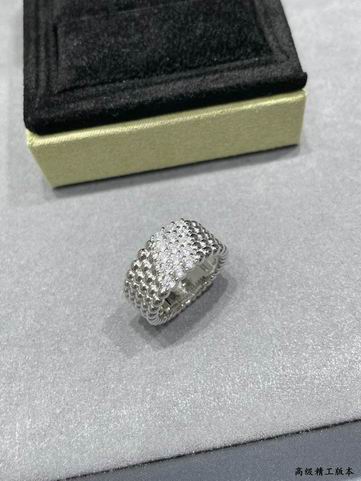 Van Cleef & Arpels ring 12lyh15 (7)