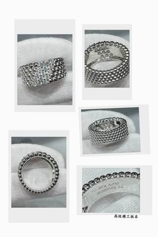 Van Cleef & Arpels ring 12lyh15 (9)