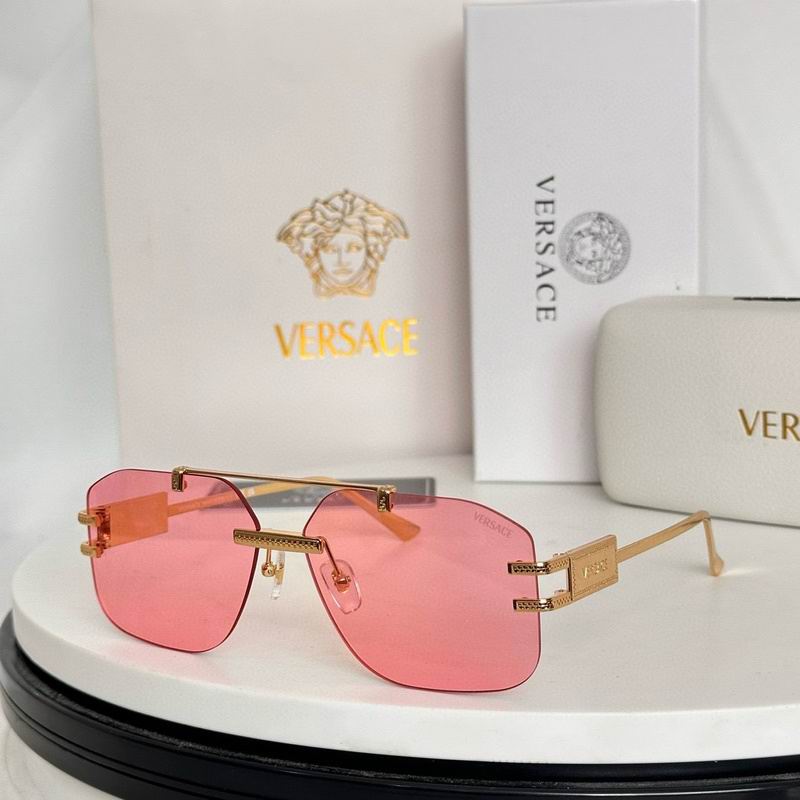 Versace Glasses 03smh03 (5)