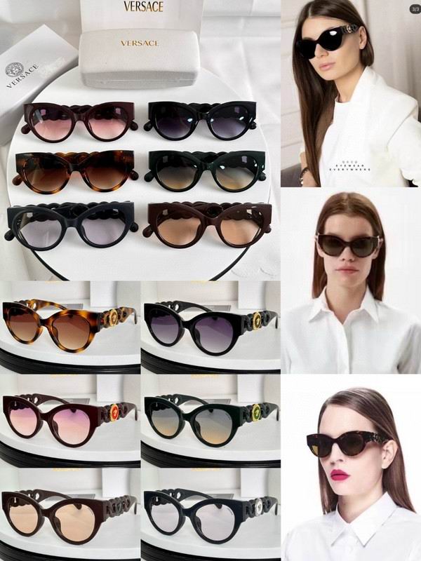 Versace Glasses 03smh11 (9)