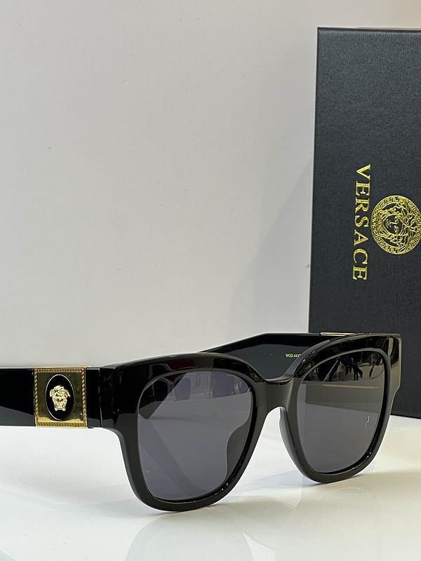 Versace Glasses 03smh112 (5)