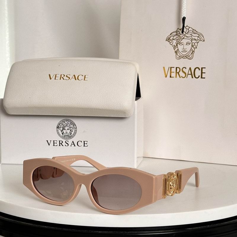 Versace Glasses 03smh14 (3)