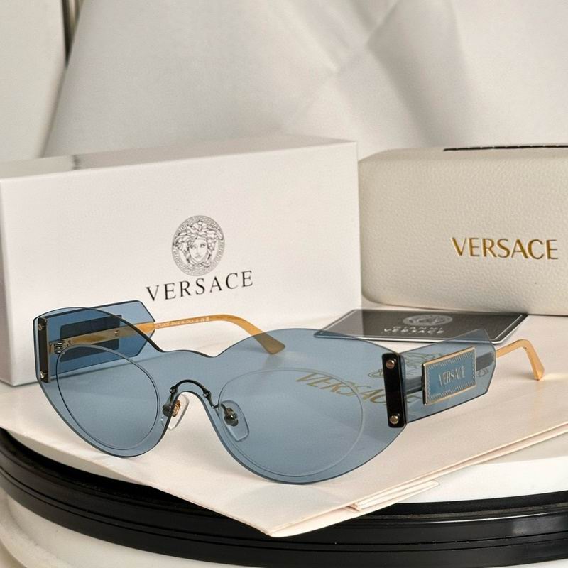 Versace Glasses 03smh33 (4)