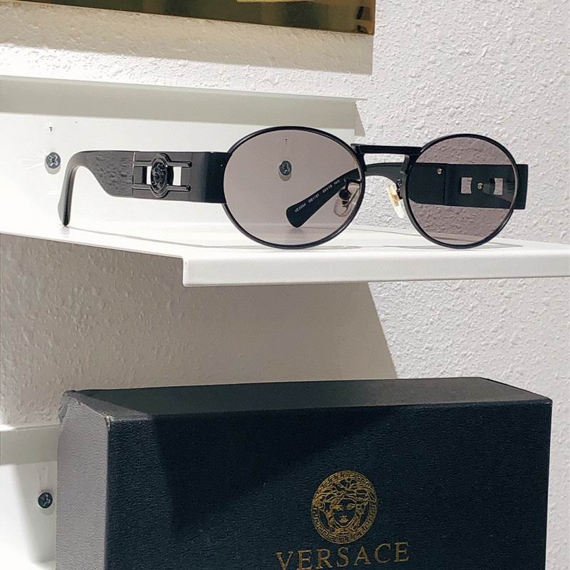 Versace Glasses 03smh45 (1)