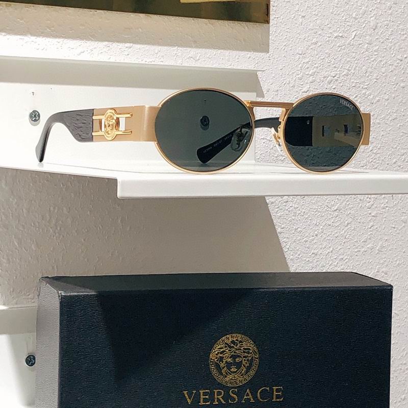Versace Glasses 03smh45 (3)