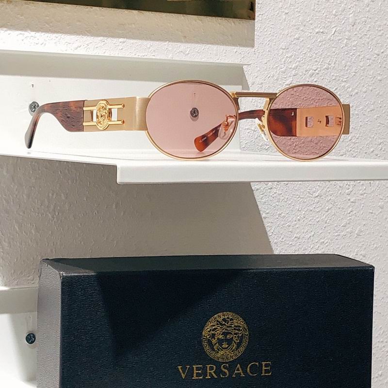 Versace Glasses 03smh45 (4)