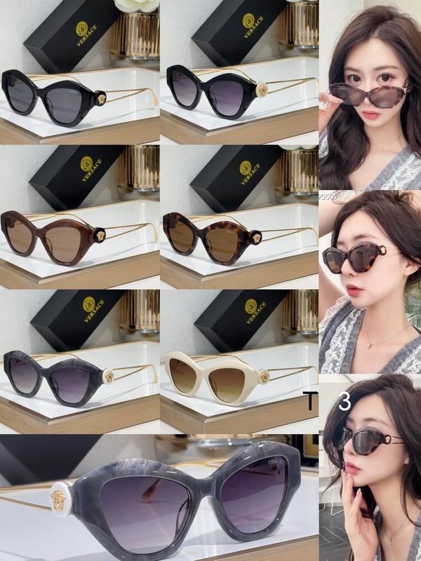 Versace VE6763 54 18-135 c10