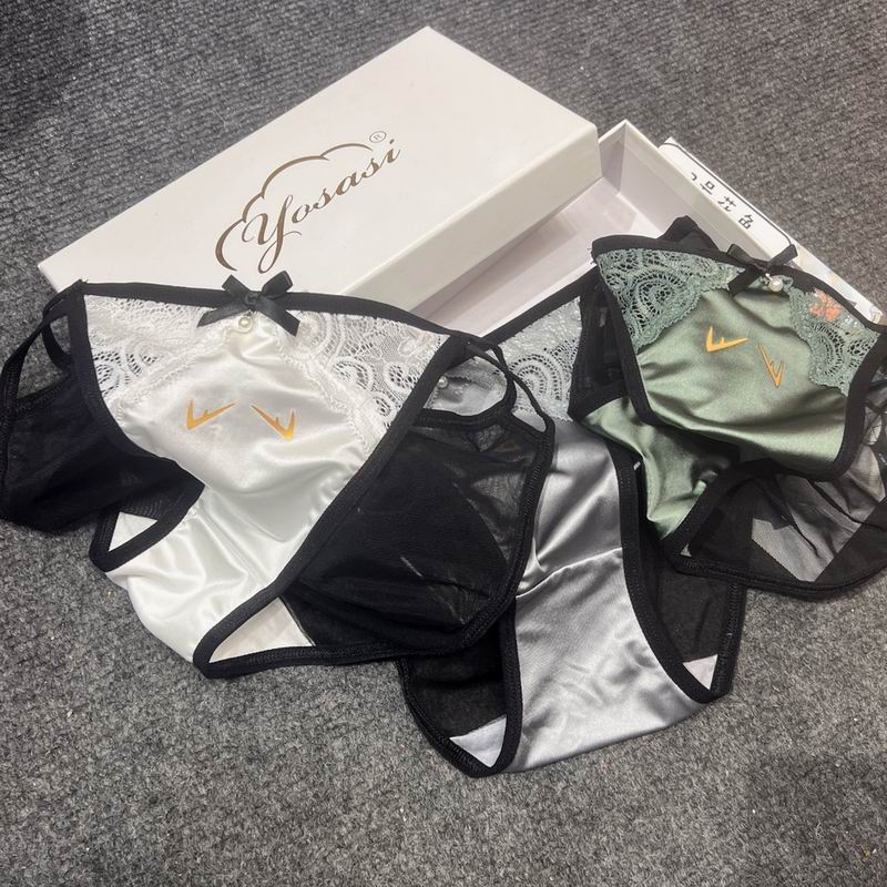 Yosasi woman boxer  (1)